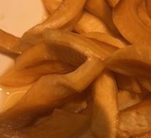 Crispy Radish