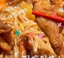 Braised Chicken Feet