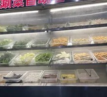 Hot Pot Buffet