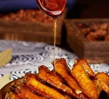 Secret-Recipe Chicken Wing Tips