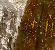 Juicy Taro Skin Skewers