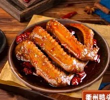Finger-Licking Spicy Large Duck Wings