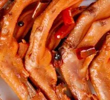 Duck Feet