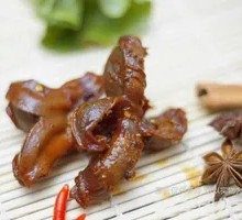 Duck gizzard