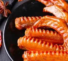 Duck Wings