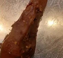 Duck Head
