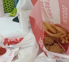 Happy National Day Bucket Snack Version
