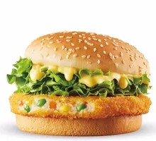 Sunshine Veggie Chicken Burger