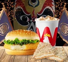 Sichuan Spicy Cod Burger with Whole Chicken