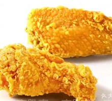 Spicy Finger-Licking Wings