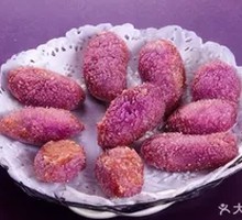 Purple Sweet Potato and Pea Pie