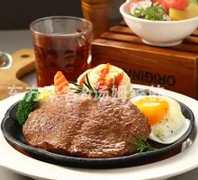 Australian Premium Steak