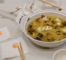 Old Jar Sichuan-Style Fish in Sour Vegetable Sauce