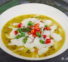 Single-Portion Basa Fish with Green Sichuan Peppercorns