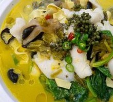 Sichuan Pepper Sour Fish