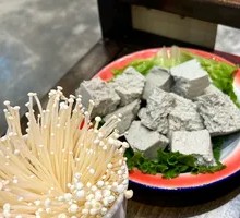 Stone-ground Black Bean Curd