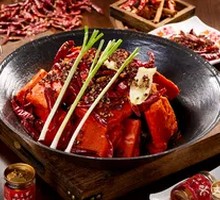 Chongqing Spicy Hot Pot