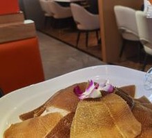 Crispy Beef Tripe Special