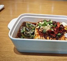 Century Egg Tofu Pudding