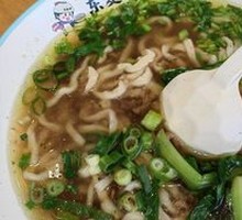 Mushroom Chicken Noodle Soup