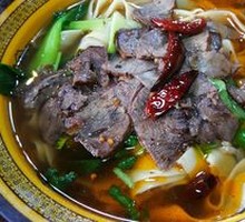 Beef Noodles