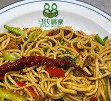 Dry-Fried Noodles