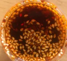 Secret-Recipe Chili Oil