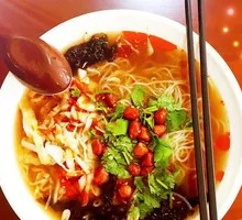 Sour Pickled Bean Korean Noodles