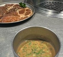 Sesame Paste Dipping Sauce