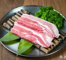 Pork Belly