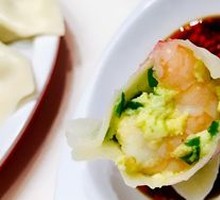 New Joy Three-Fill Dumplings