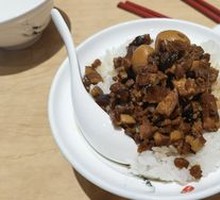 Signature Braised Pork Rice