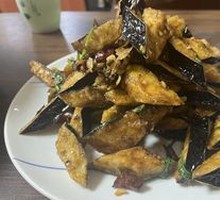 Flavorful Eggplant