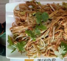 Home-style Meat Fried Noodles