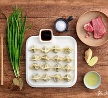Leek and Pork Dumplings