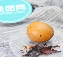 Tea Egg