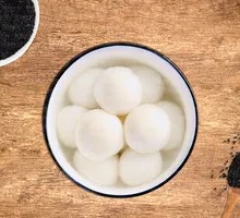 Black Sesame Tangyuan