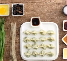 Vegetarian Three-Fresh Dumplings
