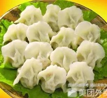 野菜肉