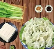Bok Choy and Tofu Dish