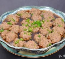 Steamed Meatballs