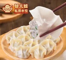 Braised Fish Dumplings