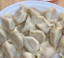 Scallion Pork Dumplings