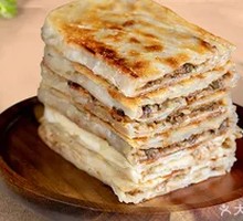 Jingnan Meat Pie