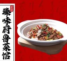 Stir-Fried Beef with Yellow Onion