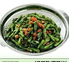 Dry Pot Green Beans