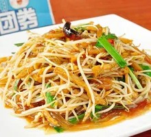 Old Jinan Stir-Fried Mixed Vegetables