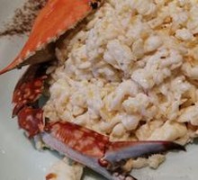 Fragrant Crab with Egg White