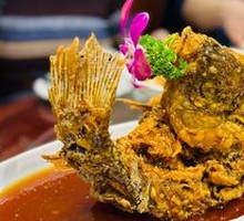 Sweet and Sour Yellow River Carp