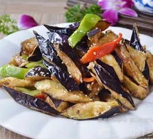 Flavorful Eggplant